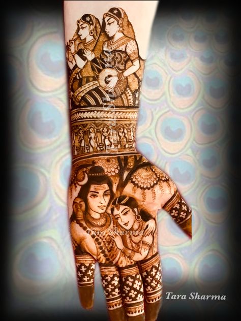 Sankar Parvati Mehndi Designs, Shiv Parvati Bridal Mehendi Design, Shiv Parvati Bridal Mehndi Design, Shivji Mehndi Design, Jaya Parvati Vrat Special Mehndi, Jaya Parvati Mehndi, Shiv Parvati Mehndi Design, Shiv Parvati Mehendi Design, Gangaur Mehendi