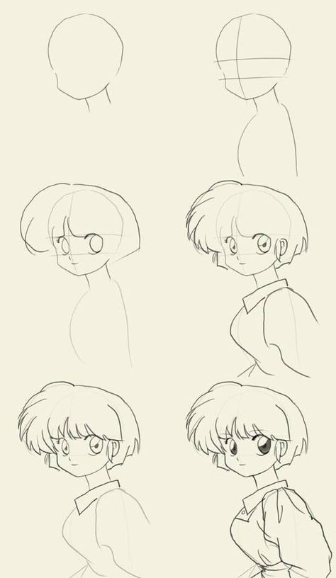 Retro Anime Style Tutorial, Old Manga Art Style, Sailor Moon Art Style, Akemi Takada, Sketch Prompts, Manga Ideas, School Anime, How To Draw Manga, Draw Manga