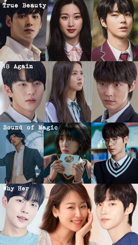 Han Seo Jun, Bahasa Jepun, Movies To Watch Teenagers, New Korean Drama, Drama List, Korean Drama Series, Korean Drama Stars, Korean Drama Funny, Korean Drama Tv