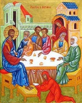 “Safety” is a Piss-Poor Pitch for Chastity Holy Wednesday, Mary Of Bethany, Greek Orthodox Church, Christian Artwork, Eastern Orthodox, Holy Week, Religious Icons, Greek Orthodox, Last Supper