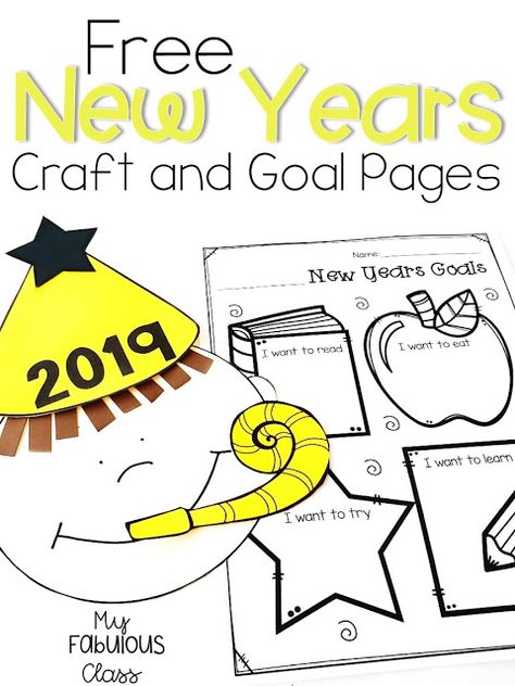 New Years Craft, New Years Activities, Kindergarten New Years Craft. Free New Years Craft. Kindergarten New Years Goals. Free Kindergarten New Years Goals. Free Craft. Free Kindergarten Craft Free Preschool Craft. Free Goal Page. New Years 2019. New Years Coloring Pages, Literacy Crafts, New Years Craft, Mlk Crafts, Craft Kindergarten, January Classroom, New Year's Eve Activities, Kindergarten Craft, January Activities