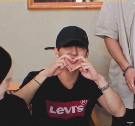 Changbin Skz, Kids In Love, Kids Mood, Heart Icon, Kids Board, Kid Memes, Kids Icon, So Adorable, Pick One