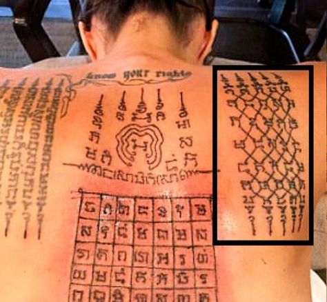 Angelina Jolie Thai tattoo meaning? Sak Yant Find Out! Angelina Jolie Back Tattoo, Thai Tattoo Meaning, Angelina Jolie Tattoo, Traditional Thai Tattoo, Yantra Tattoo, Bamboo Tattoo, Sak Yant Tattoo, Tattoo Meanings, Sak Yant