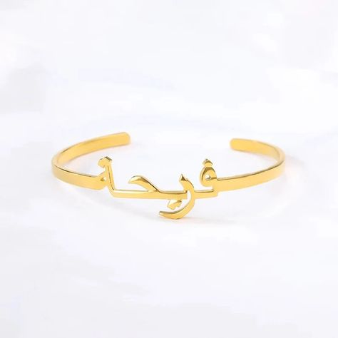 #etsy #jewelry #giftforher #minimalistbracelet #birthdaygifts #goldbracelet #usa #pintrest #look #shopping #uk #gifts #bracelet #namebracelet #custombracelet #personalizedgift Arabic Bracelet, English Jewelry, Customised Bracelets, Islamic Jewelry, Arabic Names, Monogram Bracelet, Bracelets Women, Bracelet Initial, Name Earrings