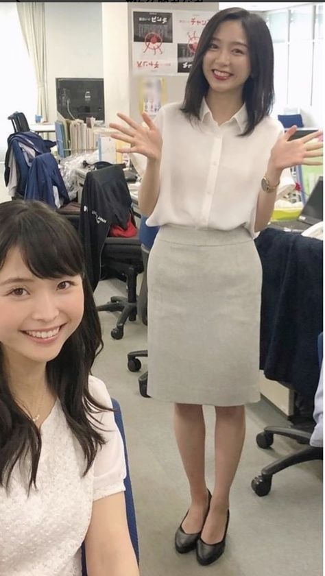 Japan Office, Business Outfits Women, Asian Celebrities, Business Outfits, Asian Fashion, Celebrities Female, Business Women, High Waisted Skirt, Pencil Skirt