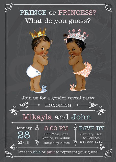 Prince or Princess? Gender Reveal Invitation Printable • African American •  Ties or Tutus Baby Shower • Royal Prince Or Princess Gender Reveal, Princess Gender Reveal, Gender Reveal Invitations Template, Tutu Baby Shower, Unique Baby Shower Invites, Royal Baby Showers, Gender Reveal Party Invitations, Baby Reveal Party, Gender Party