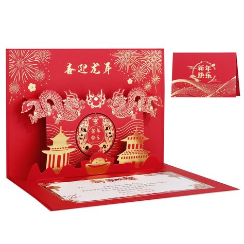 PRICES MAY VARY. 【3D Pop Up Chinese New Years Cards 2024】: Happy Chinese new year gifts 3D pop up cards measures 5.7"x8.25",comes with a gold envelope for ready giving and with a blessing card for writing name. Year of the dragon new year cards symbolize power, luck, and prosperity, making them perfect Chinese new years gifts for kids family friends that sending your warm wishes during the spring festival. 【High-quality Material】: Year of the dragon Chinese new year cards made of high quality ca New Year Cards For Kids, New Year Card Making, New Years Cards, 3d Pop Up Cards, Chinese New Years, Chinese New Year Card, Gold Envelope, Chinese New Year Gifts, New Year Cards