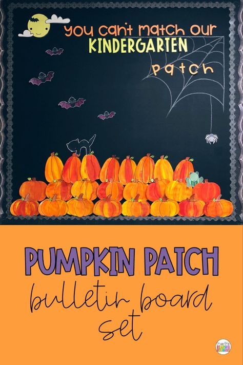 Pumpkin Bulletin Board Ideas, Pumpkin Patch Bulletin Board, Gifts For Students From Teacher, Kindergarten Holiday Activities, Christmas Gifts For Students, Halloween Pumpkin Patch, Halloween Bulletin Boards, Halloween Names, Holiday Writing