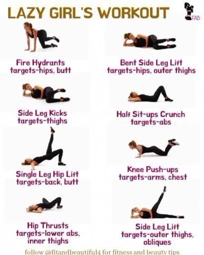 Lazy Girl Workout, Daily Workout Plan, Treadmill Workout, Lazy Girl, Gym Workout For Beginners, Fat Burning Workout, Weights Workout, Workout For Beginners, Leg Workout