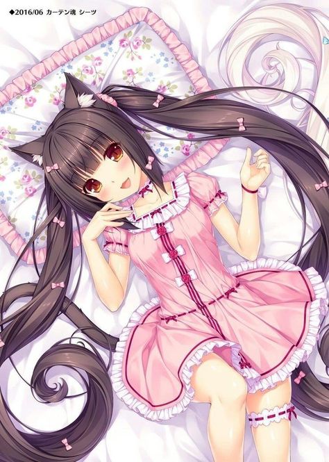 Nekopara Chocola, 2000s Art, Moe Anime, Mahō Shōjo, Anime Cover Photo, Pastel Pink Aesthetic, Anime Cat, Sky Art, Kawaii Wallpaper