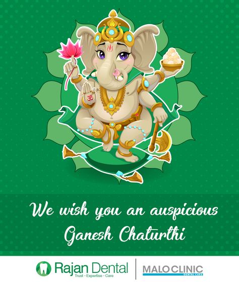 Vinayagar Chaturthi Wishes   #Vinayagarchaturthi #ganeshchaturthi #Rajandental Vinayagar Chaturthi Wishes, Vinayagar Chaturthi, Bride Photos Poses, Bride Photos, Lord Wallpapers, Shiva Lord, Photos Poses, Shiva Wallpaper, Good Morning Cards