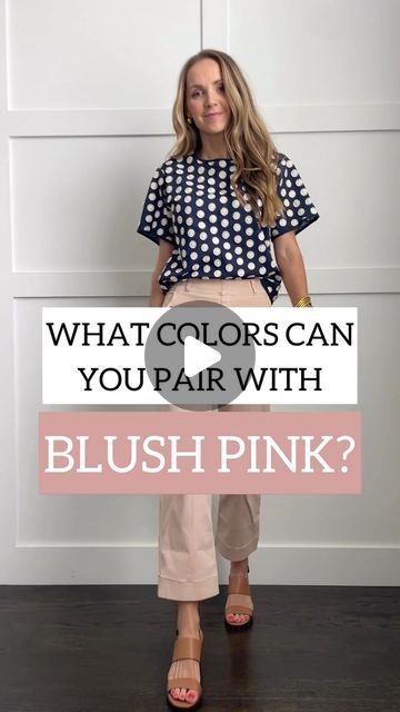 Merrick White / Style Educator on Instagram: "15 colors that pair beautifully with BLUSH PINK…which is your favorite color pairing?? Tell me! 👇🏼👇🏼 It’s either the olive green or mauve for me 🤩 Blush pink is such a gorgeous and versatile color and goes with literally anything, but I think sometimes we default to the basics (black, white, cream…) and we don’t realize just how many colors we could pair together. It opens up so many new possibilities in our closets! This is part 3 of my #merrickgetscolorful series…we started with Olive Green, then Navy Blue, and now Blush Pink. All of these outfits and links to these pieces are on MERRICKSART.com today in a new blog post! Which color should I do next for #merrickgetscolorful??? 🎨 OTHER WAYS TO SHOP THESE PIECES: 1️⃣ Leave a comment with Blush And Black Outfit, New Possibilities, Color Pairing, New Blog Post, Mauve Color, Colourful Outfits, White Style, White Cream, Black Outfit