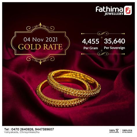 Today's Gold Rate (04-11 -2021) Fathima Jewellery Valiyakada, Chirayinkeezhu Contact Number : 9447389607 | 7034747916 #FathimaJewellery #GoldRate #GoldRateToday #GoldRateUpdate #Trivandrum #msgrindia #msgruae #msgrusa Today Gold Rate, Gold Rate, Gold Plated Chains, Gold