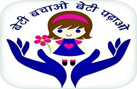 FAMOUS SLOGANS ON BETI BACHAO BETI PADHAO - Tech Inspiring Stories Slogans On Nature, Clean India Posters, Beti Bachao Beti Padhao, Clean India, Sk Logo, Rangoli Designs For Competition, Diwali Wallpaper, Psd Free Photoshop, India Poster