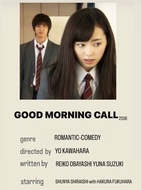 Good Morning Call Aesthetic, Japanese Drama Recommendation, Jdrama Japanese Drama, Good Morning Call Drama, Japanese Series, Good Morning Call, Movies To Watch Teenagers, Drama List, Movie To Watch List