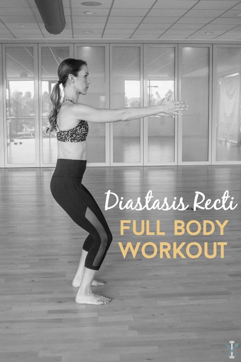 This diastasis recti full body workout is perfect for new or experienced moms suffering from DR or 'mommy pooch'. Safe moves to tone your entire body. Crosstrainer Workout, Workout Morning, Mommy Pooch, Diastasis Recti Exercises, Baby Workout, Strengthen Your Core, Fitness Exercises, Diastasis Recti, Post Partum Workout