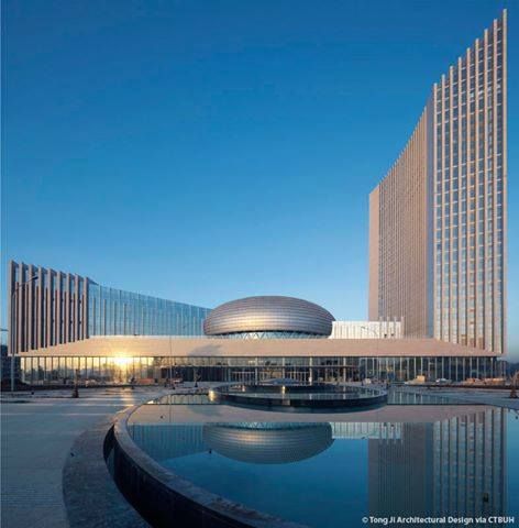 African Union Headquarters, Addis Abeba Ethiopia Ethiopia Addis Ababa, Ethiopia People, Hotel Details, African Architecture, University Architecture, Dream Jobs, African Union, Horn Of Africa, Landlocked Country