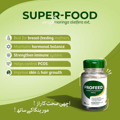 Moringa AKA Super-food is a natural herbal supplement, which contains a vital extract derived from the leaves of Moringa Oleifera (also known as the "Miracle Tree" and the "Drumstick Tree"). Moringa 🌳 is a superfood, rich in vital nutrients hence it helps in fulfilling nutritional needs. ✔ For Order/Inquiry: 0321-3310 202 ✔ For Whatsapp: 0321-3310 202 ✔ Free Home Delivery. ✔ Shop Now: https://www.havobecter.pk/products/profeed #profeed #havobecterpk #superfood #Moringa #organic #herbal #ene... Storyboard Comic, Moringa Products, Moringa Capsules, Miracle Tree, Super Food, Herbal Supplements, Home Delivery, Superfoods, Social Media Post