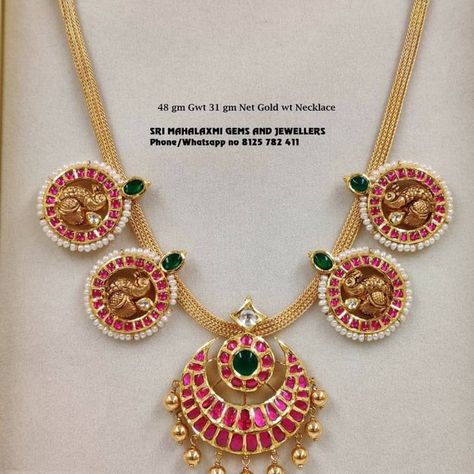 Gold Jewellery South Indian, Thali Chain, Jewellery South Indian, Kemp Necklace, Ruby Jewelry Necklaces, Simple Necklaces, Gold Items, Antique Gold Jewelry Indian, Kundan Jewelry