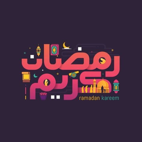 kareem,lantern,background,mubarak,eid,greeting,vector,mosque,night,design,arabian,art,card,fasting,muslim,celebration,month,traditional,abstract,light,decoration,wallpaper,arabic,beautiful,culture,festival,hanging,holiday,holy,illuminated,illustration,religion,religious,ramadhan,mosque vector,light vector,abstract vector,card vector,ramadan vector,decoration vector,hanging vector,beautiful vector,celebration vector,ramadhan kareem vector,ramadhan kareem,marhaban ya ramadhan,ramadan images,ramada Ramadan Logo, Bon Ramadan, Symbols Of Islam, Ramadan Karim, Mosque Vector, Ramadan Kareem Vector, Ramadan Poster, Kaligrafi Arab, Logo Banner