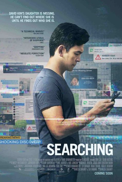 SEARCHING Logan Marshall Green, Tam Film, John Cho, Debra Messing, Mahershala Ali, Rami Malek, 2018 Movies, Rotten Tomatoes, Movie List