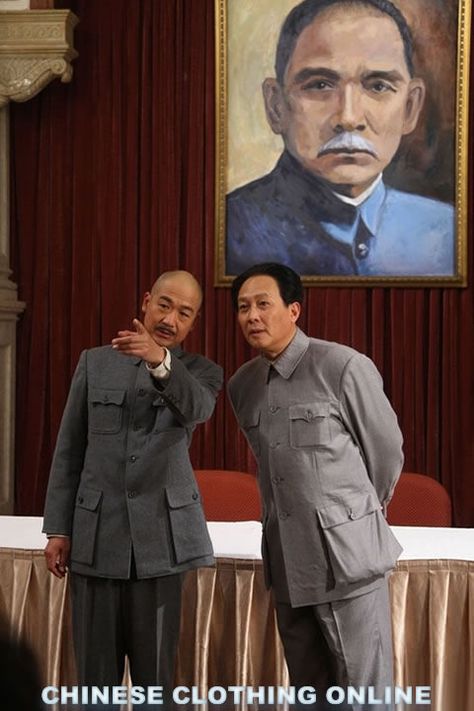 Classic Style Mao Suit - Style 1 (CM) Mao Suit, Nefertiti Art, Pants Western, Round Collar Shirt, Kim Jong Il, Chinese Warrior, Chinese Opera, Socialist Realism, Safari Jacket