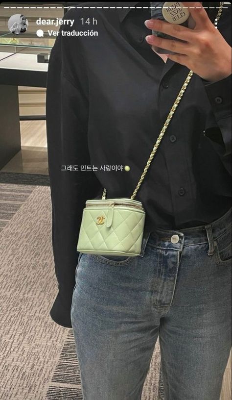 Mini Bags Aesthetic, Mini Chanel Bag, Mini Bag Outfit, Chanel Vanity Bag, Mini Designer Bags, Chanel Bag Outfit, Chanel Mini Bag, Chanel Mini Flap Bag, Purse Outfit