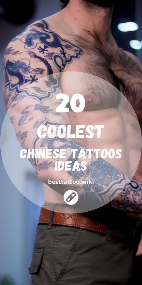 Immerse yourself in the intricate world of Chinese symbolism with our curated selection of 20 Captivating Chinese Tattoo Designs for 2024. Each design is a masterpiece of artistry and meaning, blending ancient symbols with modern aesthetics. Whether you're drawn to symbols of strength or beauty, find inspiration for your next tattoo and adorn your body with the rich heritage of Chinese culture and tradition. Shanghai Tattoo Ideas, Traditional Chinese Art Tattoo, Traditional Chinese Dragon Tattoos, Chinese Mythology Tattoo, Tattoo Chinese Style, Chinese Charm Tattoo, Chinese Tattoo Men, Asian Tattoos Men, Traditional Chinese Tattoo