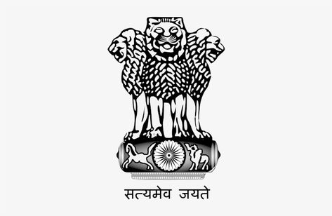 National Emblem Of India, Freedom Drawing, Outline Pictures, Outline Images, National Emblem, Download Image, Download Free Images, Download Pictures, Transparent Png