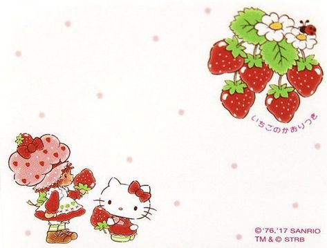 Strawberry Shortcake Aesthetic Wallpaper Laptop, Strawberry Shortcake Wallpaper Desktop, Strawberry Shortcake Pc Wallpaper, Hello Kitty And Strawberry Shortcake, Strawberry Shortcake Macbook Wallpaper, Strawberry Shortcake Ipad Wallpaper, Strawberry Background Laptop, Strawberry Shortcake Computer Wallpaper, Strawberry Shortcake Wallpaper Ipad