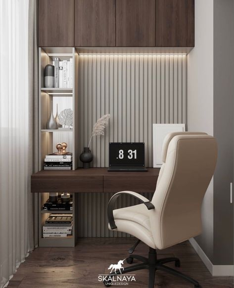 Home Study Room Ideas Modern, Small Man Office, Study Table Design Bedroom Luxury, Beige Desk Setup, Modern Study Table In Bedroom, Luxury Study Table, Small Study Room Design, Room Decor Study, Study Table Ideas