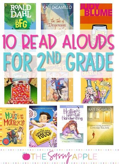 2nd Grade Chapter Book Read Alouds, Read Aloud Chapter Books For 2nd Grade, 2nd Grade Book List, Best Read Alouds For Second Grade, Second Grade Books To Read, 1st Grade Book Club, 2nd Grade Read Aloud Chapter Books, 2nd Grade Novel Studies, 2nd Grade Books To Read