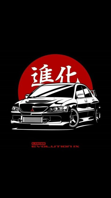 Wallpaper tumblr Evolution Lancer, Evo9 Wallpaper, Jdm Wallpaper, Mitsubishi Evo Wallpapers, Cars Wallpaper, Lancer Evolution Wallpapers, Cool Car Drawings, Mitsubishi Wallpaper, Wallpaper Gtr