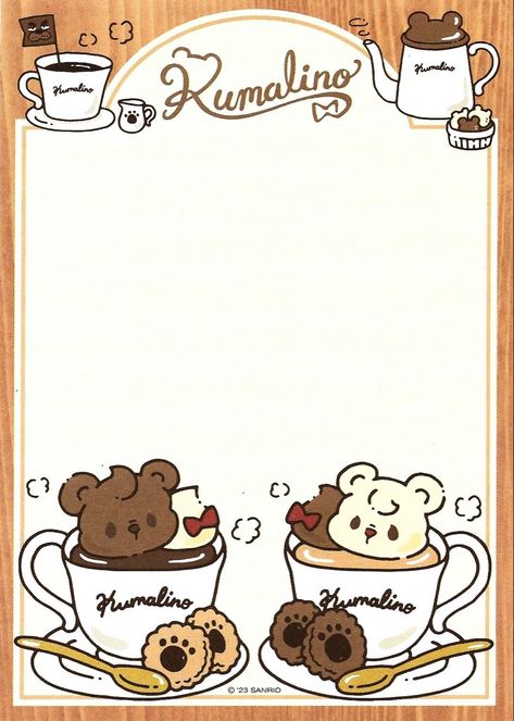 sanrio 2023 NEXT KAWAII PROJECT memo Memo Notepad Aesthetic, Kawaii Memo Pad Printable, Memopad Design, Sanrio Memo Pad, Memo Pad Printable, Bakery Background, Memo Template, Memo Pad Design, Note Pad Design