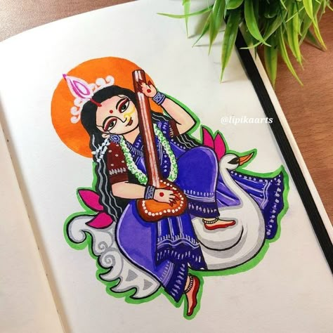 Saraswati Devi Painting, Saraswati Puja Drawing, Mata Painting, Bengali Illustration, Saraswati Art, Teacher Teaching Students, Punjabi Design, Kolka Design, Painting God