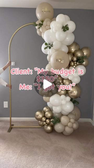 Elissa 🇧🇷 on Instagram: "Step up your party game without breaking the bank! 🎈 Never compromise on style or quality. Let us turn your event into an unforgettable experience that’s both classy and affordable, Because every celebration deserves that WOW factor!  🎈 🎈 🎈 #balloons #njballoons #nyballoons #organicballoongarland #balloonbouquet #balloondecor #balloongarland" Balloon Entry, Never Compromise, Balloon Bouquet, Wow Factor, Party Game, Balloon Garland, The Bank, Balloon Decorations, Party Games