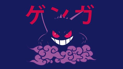 Desktop Gengar Wallpaper Explore more Biped, Bipedal Pokémon, Dark purple, Gengar, Pointed Ears wallpaper. https://www.whatspaper.com/desktop-gengar-wallpaper-2/ Hunter Fanart, Dark Pokémon, 4k Wallpaper Android, Gengar Pokemon, Ultra Hd 4k Wallpaper, Rainbow Six Siege Art, Ghost Pokemon, 4k Wallpapers For Pc, Pokemon Wallpaper