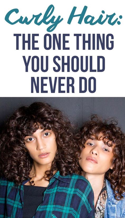 Washing Curly Hair, Wash Curly Hair, Curly Hair Beauty, Cute Curly Hairstyles, Hair Shedding, Talcum Powder, Curl Styles, Beauty Inspo, Short Wavy Hair