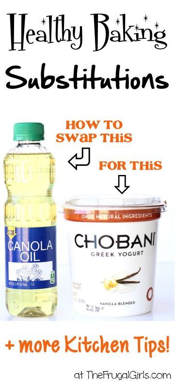 Looking for a Simple and Healthy Baking Substitution for Oil? An easy trick when baking is to simply swap out the Canola Oil in a recipe for Greek Yogurt!  Learn how and when to swap it out at: TheFrugalGirls.com Canola Oil Substitute, Oil Alternative In Baking, Baking Substitutes For Oil, Healthy Baking Substitutions, Cooking Substitutes, Healthy Baking Substitutes, Baking Substitutions, Buttermilk Substitute, Oil Substitute