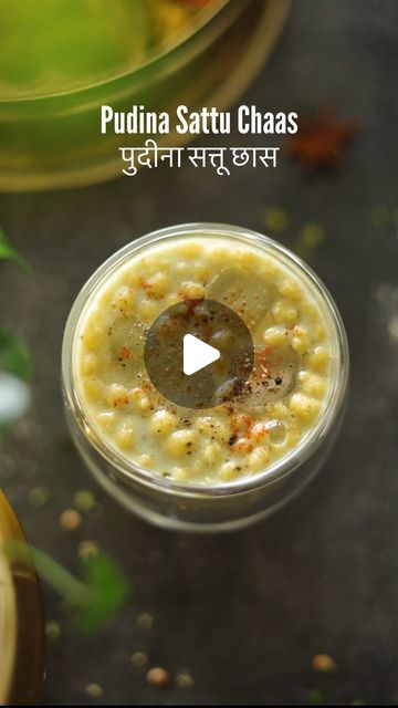 137K views · 3.3K likes | Malvika Hada Kumar | Recipe Developer on Instagram: "Pudina Sattu Chaas 🥛🌿🌱- This is a perfect summer drink, that will keep your body cool, hydrated, fulfil your protein intake and also keep you full for a longer time.   I usually have this when I am going out in summers, and I am not sure about my lunch or dinner timings. As it has sattu, it is quite filling.   Mint adds a super refreshing taste, making it even more delicious. 😃  Detailed recipe is pinned 📌 in comments.  #sattu #chaas #buttermilk #summerdrinks #explore" Sattu Drink Recipe, Sattu Recipe, Sattu Drink, Cold Drinks Recipes, Recipe Developer, Perfect Summer Drink, Buttermilk Recipes, Protein Intake, Summer Drink