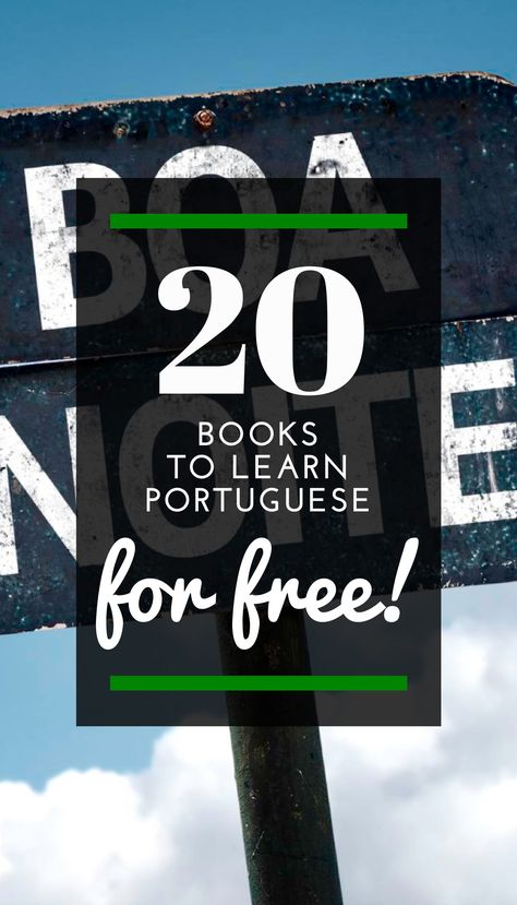 Portuguese To English Study Sets, Portuguese For Beginners, Portuguese Worksheets, Portuguese Books, Learning Portuguese Brazil, How To Learn Portuguese, Portuguese To English, Learn To Speak Portuguese, Speak Portuguese