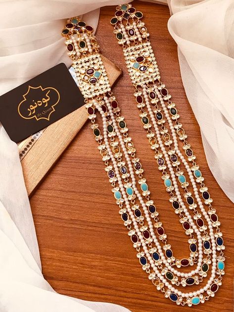 Oakista Stoned Long Necklace without earring Indian Bride Outfits, Bride Necklace, Pakistani Jewelry, Bride Clothes, Indian Bride, Long Necklace, Stone