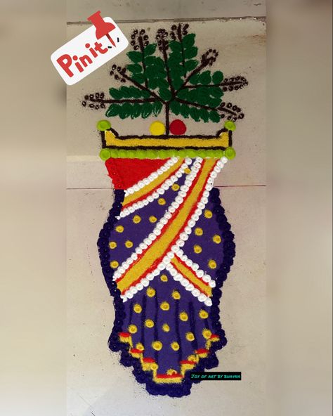 https://www.instagram.com/joy_of_art_by_bhavna/ Tulasi Vivah, Easy Decoration Ideas, Crafts Easy, Easy Rangoli Designs, Easy Rangoli, Simple Rangoli, Rangoli Designs, Simple Decor, Visual Arts