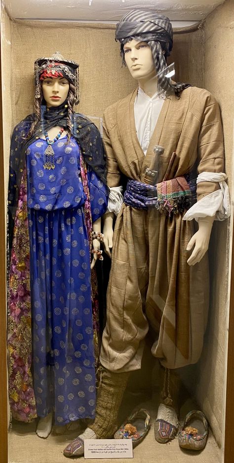 Iraq Traditional Clothing, Kurdish Aesthetic, Kurdish Culture, Kurdish Clothes, Ancient Mesopotamia, Dress Idea, Handmade Journals, Iraq, Middle East