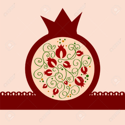 decorative vector pomegranate Stock Vector - 43068027 Pomegranate Illustration, Nowruz Card, Pomegranate Drawing, Pomegranate Vector, Pomegranate Tattoo, Preschool Craft Activities, Pomegranate Art, Gelli Printing Art, Pomegranate Design