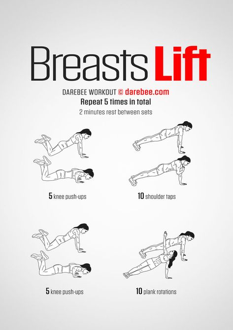 Breasts Lift Workout Darebee Workout, Breast Lift Exercise, Gym Antrenmanları, Breast Workout, Trening Fitness, Quick Workout Routine, Workout Without Gym, Easy Yoga Workouts, Body Workout Plan