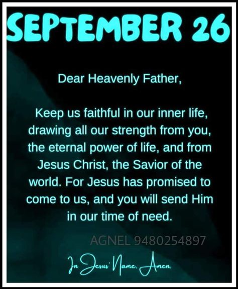 September 26 Bible Verse, September 13 Bible Verse, September 15 Bible Verse, September Verse Of The Day, September 24 Bible Verse, September Daily Devotional, Jesus Christ Art, Daily Word, Good Morning Inspirational Quotes