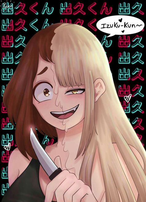 Bnha Fanart, Queen Of Dragons, Yandere Girl, Ochaco Uraraka, Toga Himiko, Anime Villians, Film Anime, Ochako Uraraka, My Hero Academia Shouto