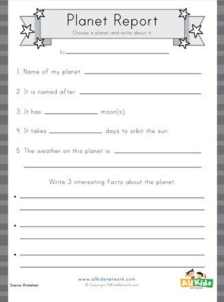 Choose a planet in our solar system and then write about it. Fill in the blanks of the worksheet to complete a simple report telling about the planet you chose. Planet Report Template, 3rd Grade Solar System Lesson Plans, My Planet Worksheet, Planet Research Template, 1st Grade Solar System Worksheets, Create Your Own Planet Worksheet, Planet Lessons, Toki Pona, Homework Letter