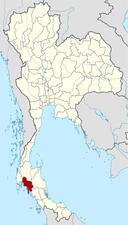 Wiki: Thailand: Krabi: S province (changwat) on the shore of the Strait of Malacca. Neighbouring provinces are (from N clockwise) Phang Nga, Surat Thani, Nakhon Si Thammarat, & Trang. Phuket Province lies W across Phang Nga Bay. - Wikipedia Udon Thani, Samut Prakan, Mae Hong Son, Thailand Map, Khon Kaen, Thai Islands, Rayong, Ko Samui, Surat Thani